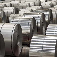 leverancier van aluminiumstrips